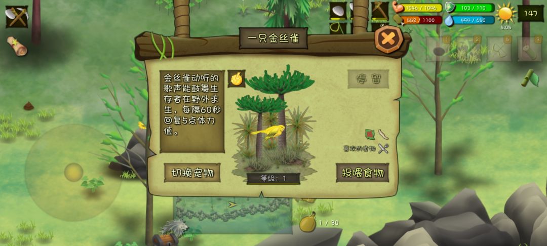 动态图片 2