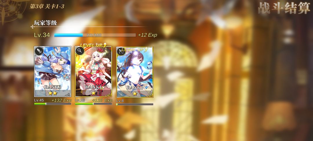 最近在练这些 2