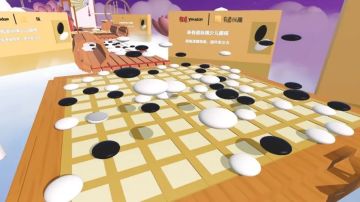 【有道主题地图】上线乐园游廊！和皮蛋一起刷题跑酷吧 ~