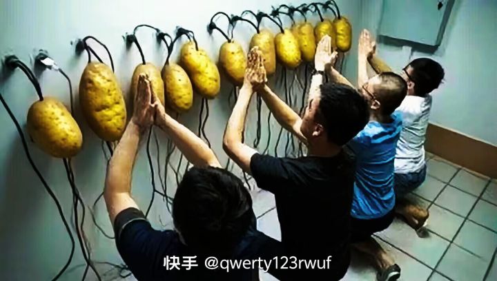 一区深渊家族招人了截图