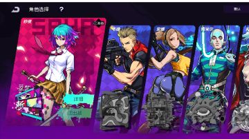 主玩纱夜 R6 分享一下自己常用的两套纪念品 实用纪念品每个号位的推荐 及近战武器强度排名