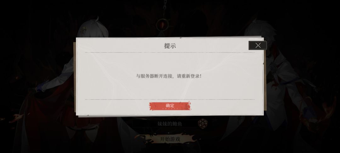 无语了,还是进不去 1