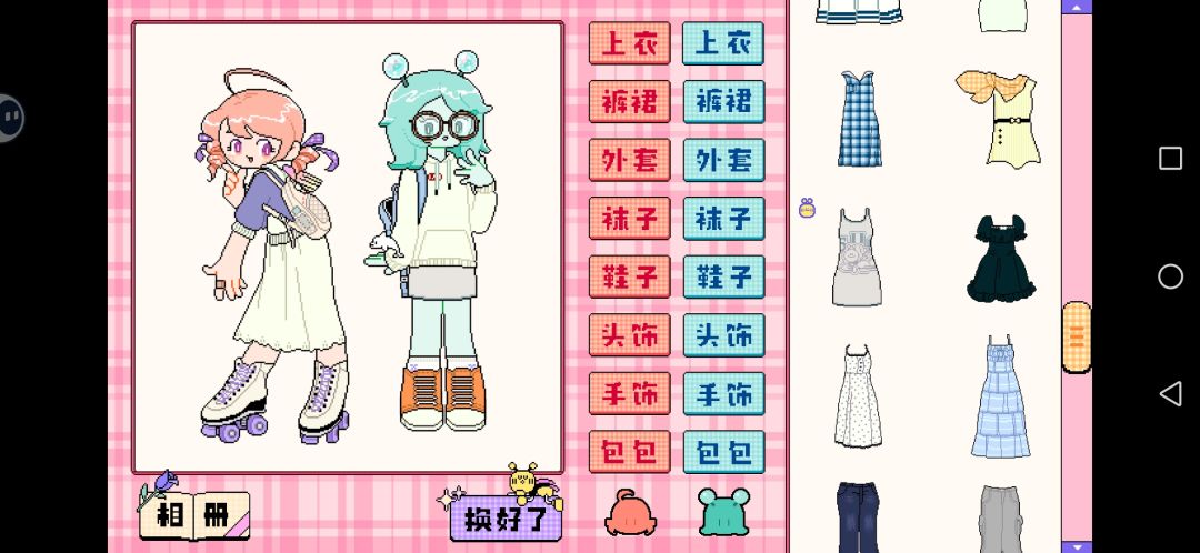 动态图片 6