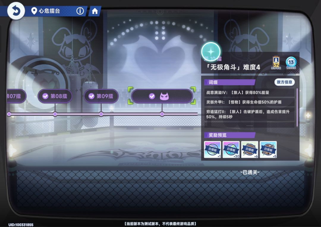一些小建议(个人向) 3