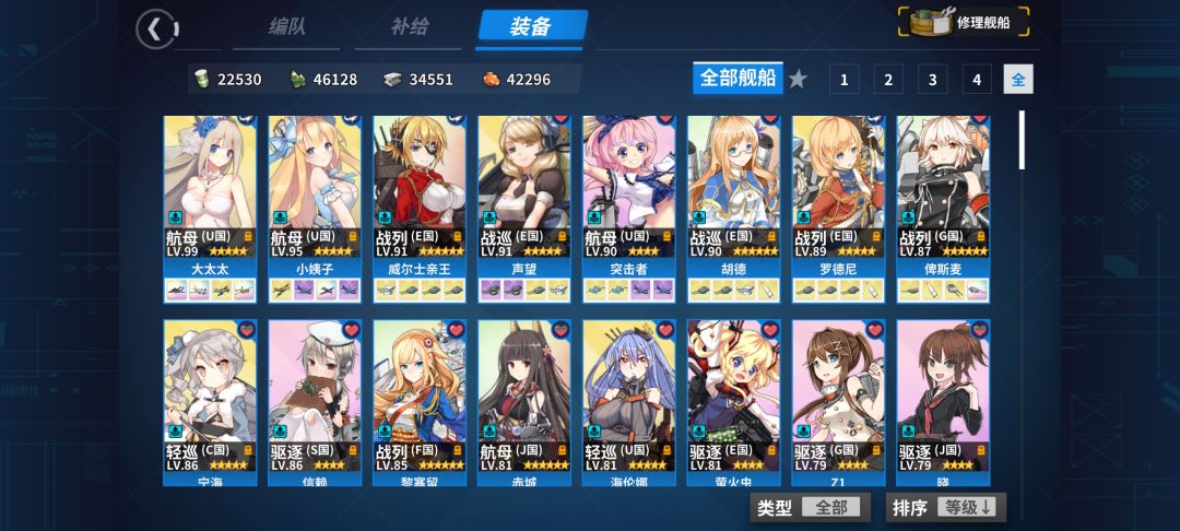 8-4怎么打?压制k点老歪。。。 2