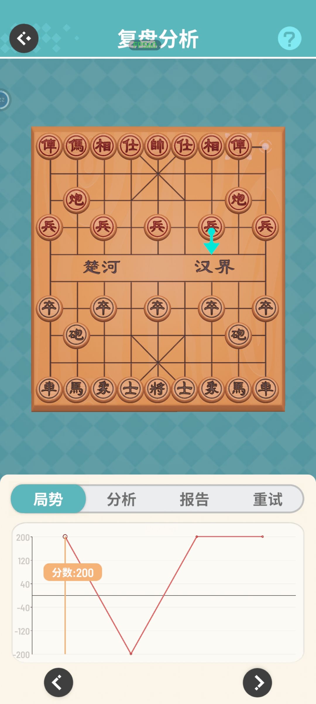 啊? 1