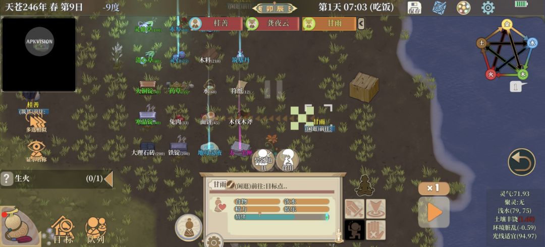 求大佬分享一下原神模组我用的老合集有bug 6