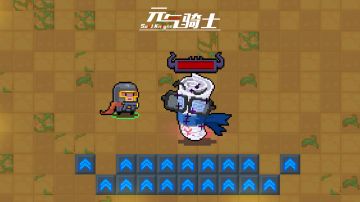 【有奖活动】找出理科守卫的正确答案！