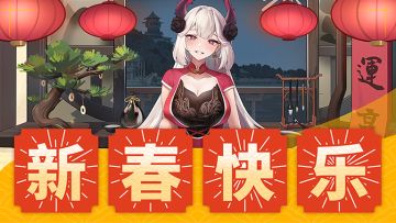 《邂逅在迷宫》2022年终报告！内含大数据、主题活动回顾