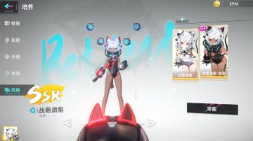 小白出泳装了回来开个图鉴，然后max后这皮肤给我整麻了