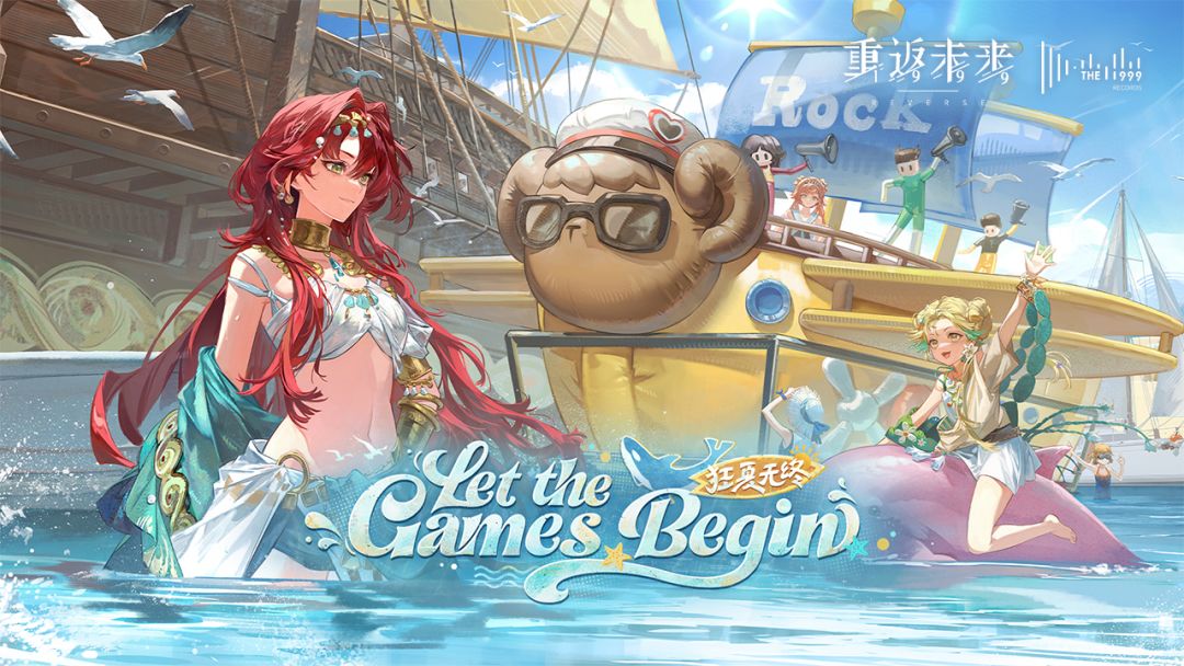 video-5846582