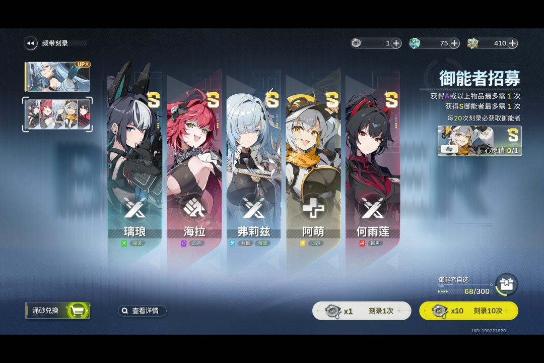 动态图片 2