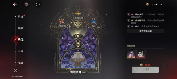 我的天哪,一次重构就毕业了截图