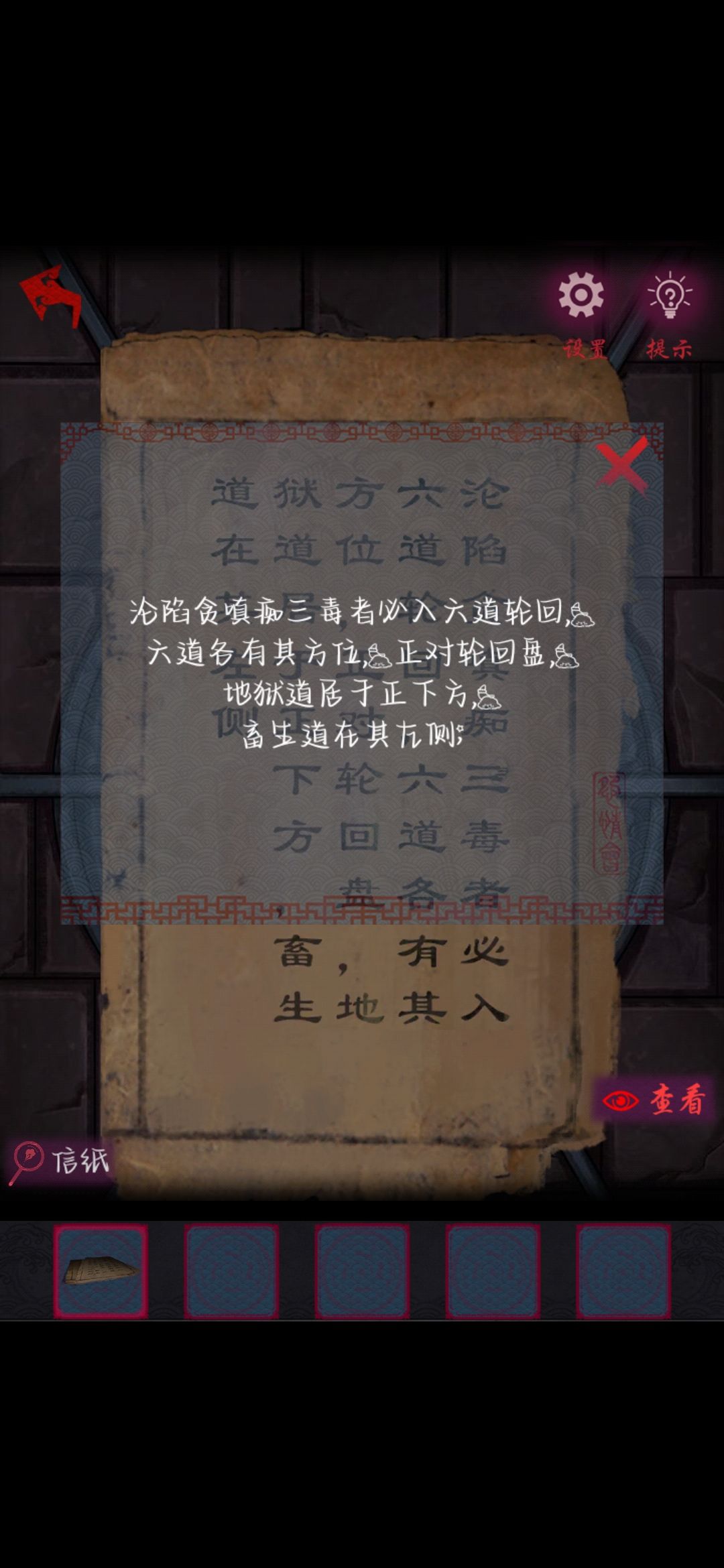 动态图片 1