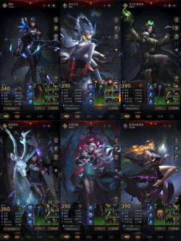 云之宫83w娜娜，满毒阵容打法
（更新换装备后试了几下过了，具体懒得细说，毕竟大家都是冰就我一个娜…）
1.要求风纹章11阶，会莫名暴毙一两个。
2.三个梨，最好每个boss吼2到3下就80%血以下，减暴伤叠起来锤不动。
3.装备至少换一本娜娜那书（看图），龙女也可以换阿三，北方最好洗下魔力品格（虽然我是35生命忘洗了），暗鸦没二代弓可以换远航带豆剑或水母。（我打完竟然还剩21秒…）
4.第一个b