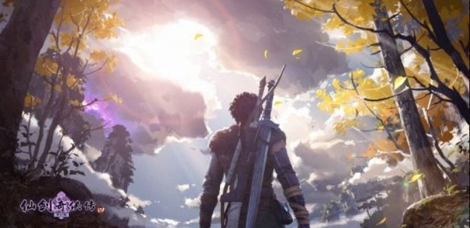 《仙剑四重制版》预计2027年上半年发售，已拿到版号截图