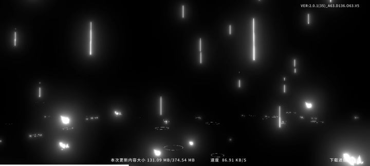 【求助】截图