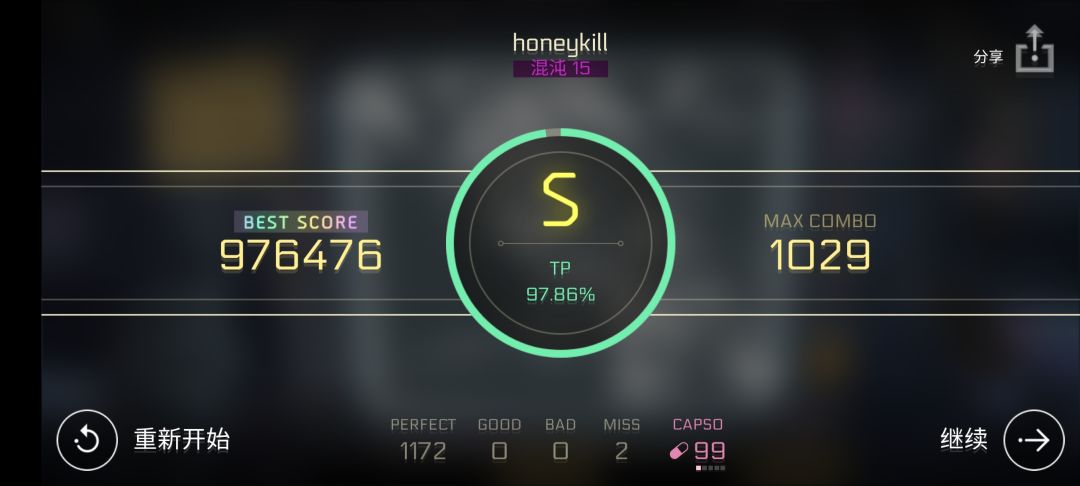 超级难15 1