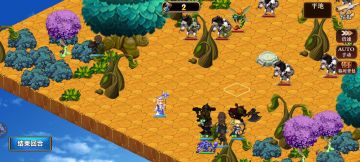 野兽发狂的真相打法思路