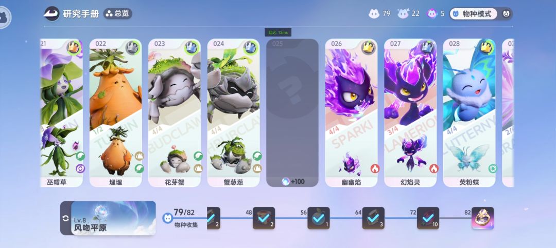 萌新求助 1