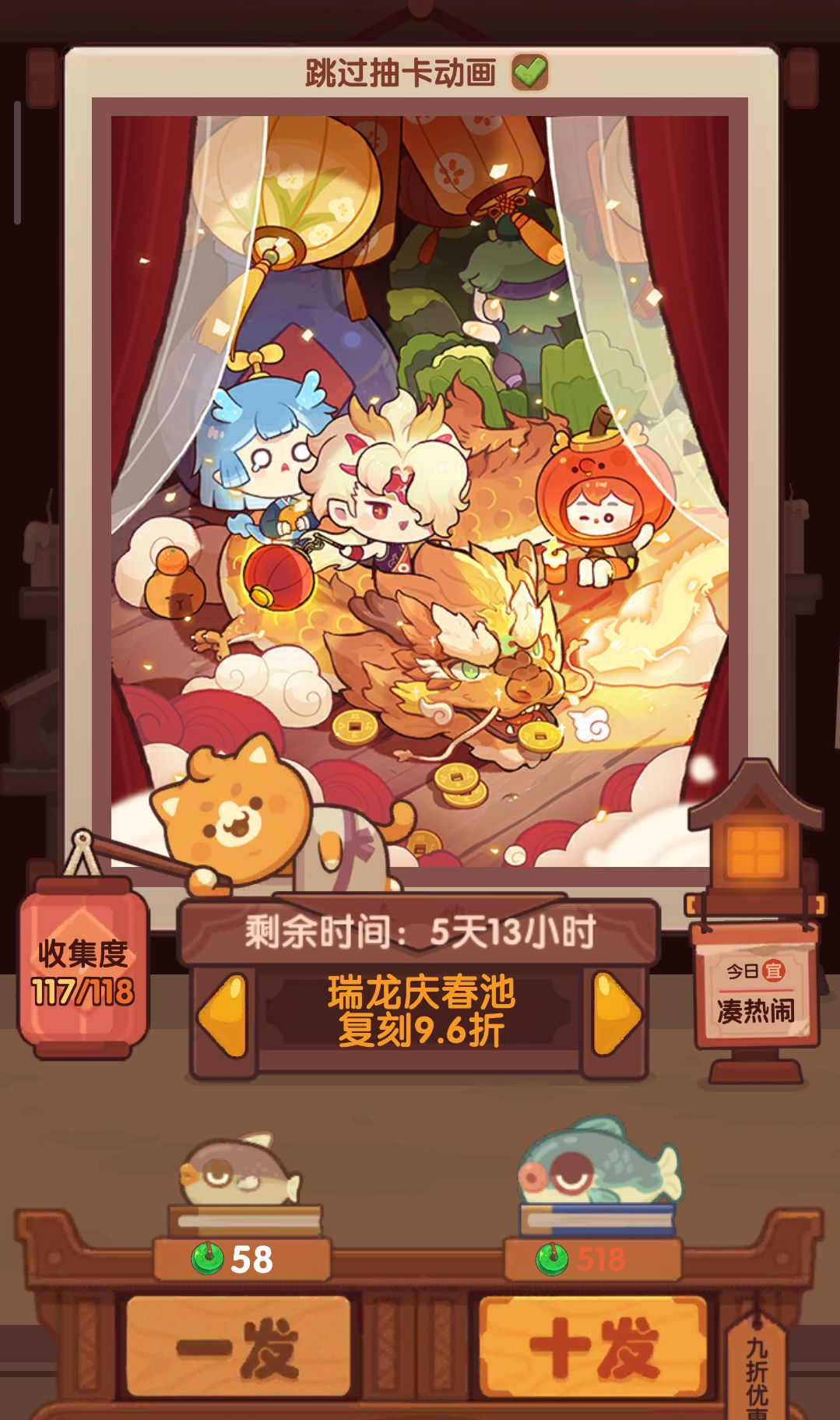 坑是真的坑啊 1