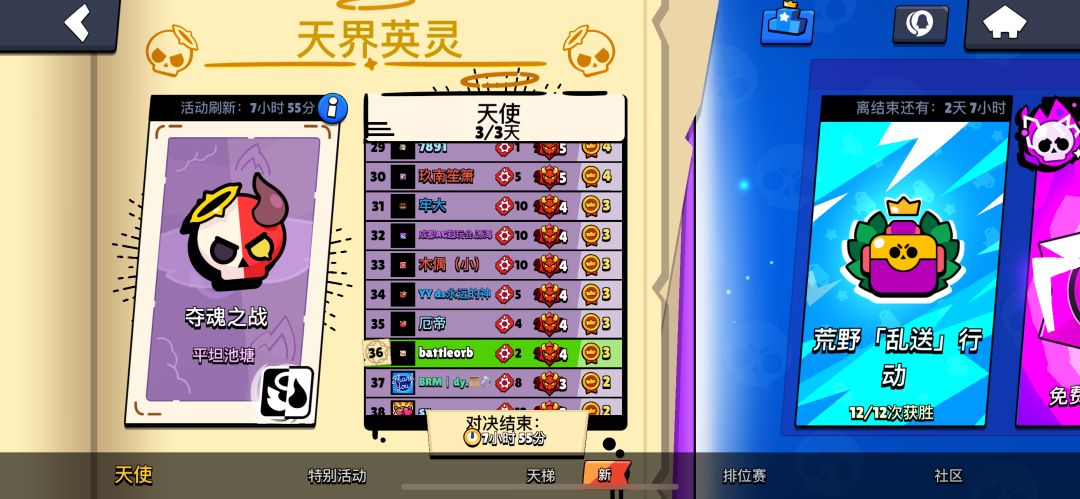 官方来看看 1