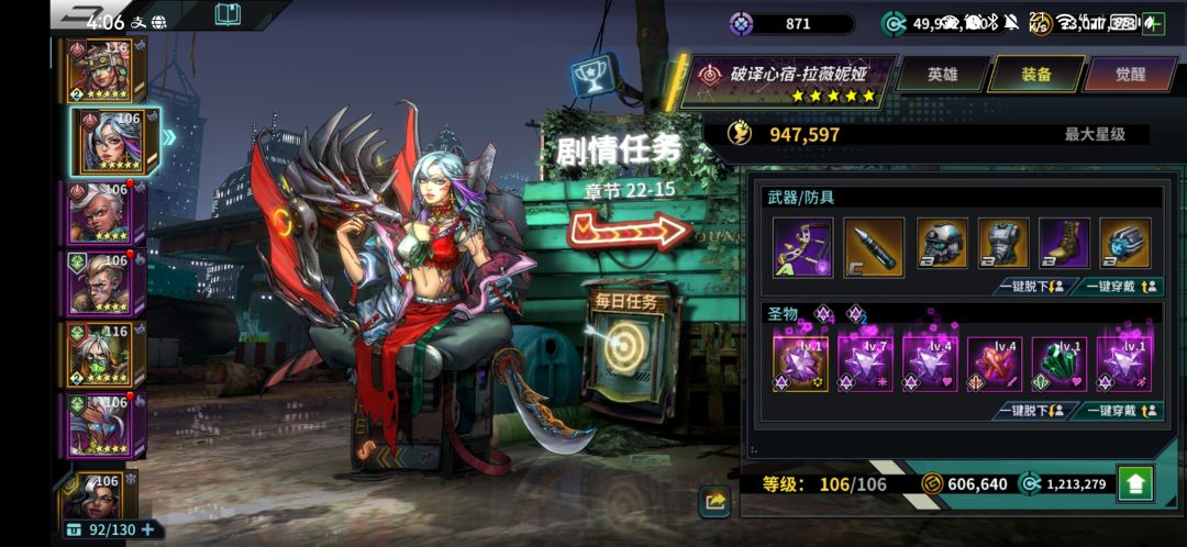 117抽买个头像 1