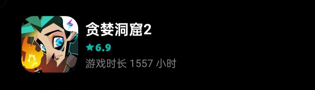 好久没玩从零开始 3