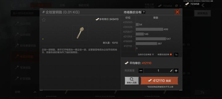 说实话哥们真玩不下去了截图