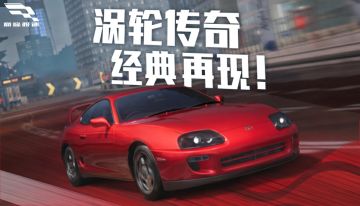 铸铁心脏的珍藏“牛魔王”来了！游戏里开不够？现实再给你发一台