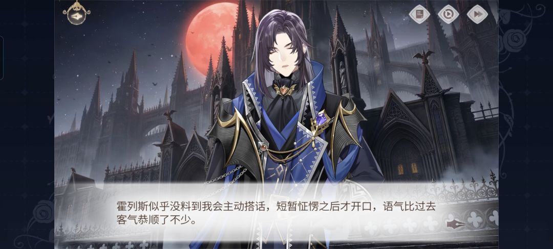 我还以为这个供奉是烧香的形式呢 8