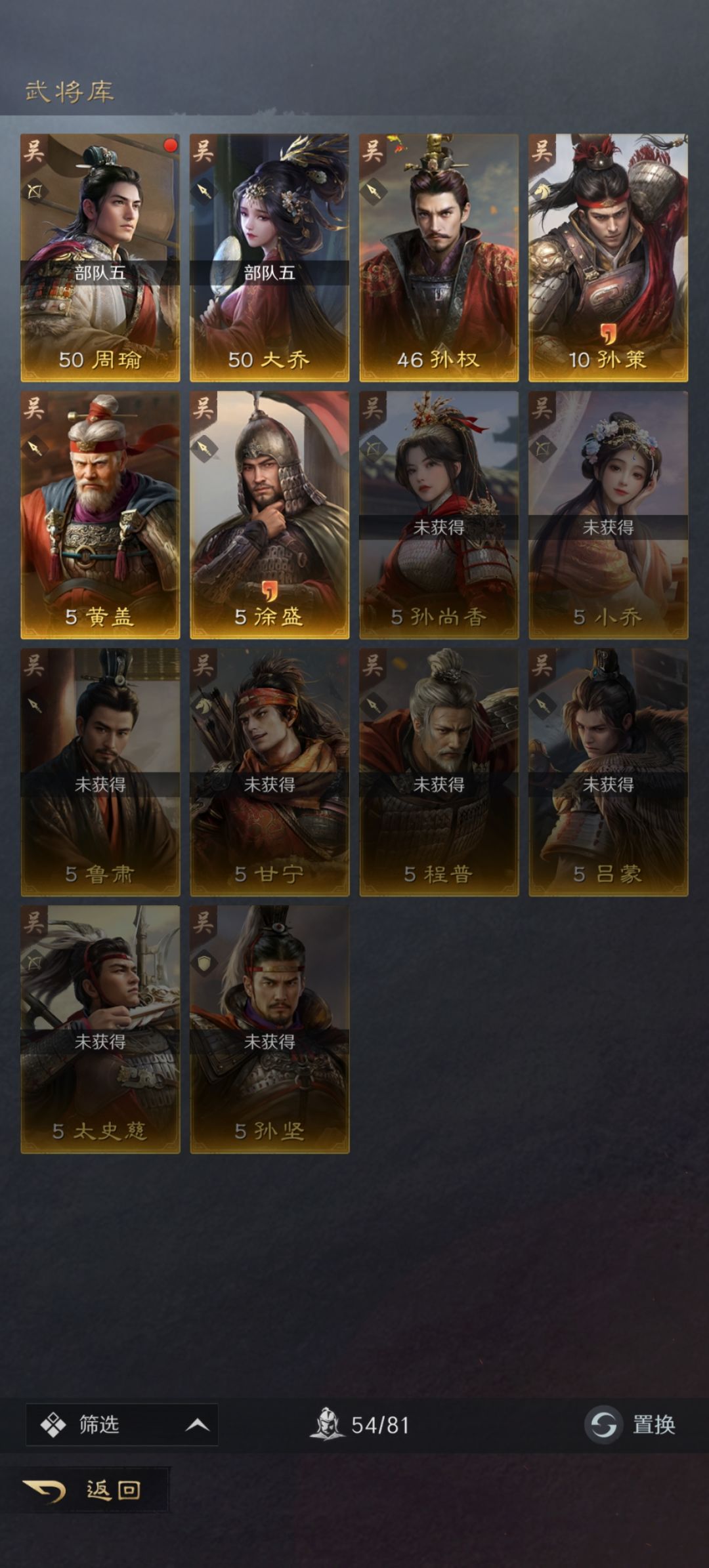 0氪账号,二赛季还能玩吗? 7
