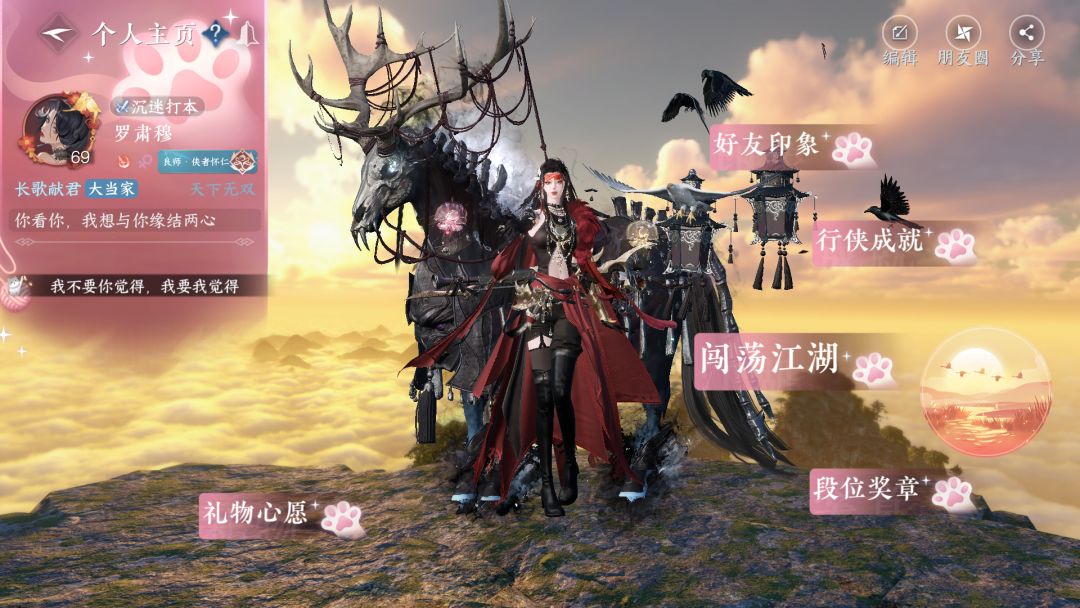 全白嫖也是很酷的! 1