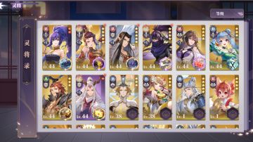 个人游戏的理解和问题