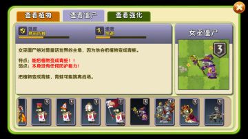 （准备重做）新手指南：秘境基础攻略