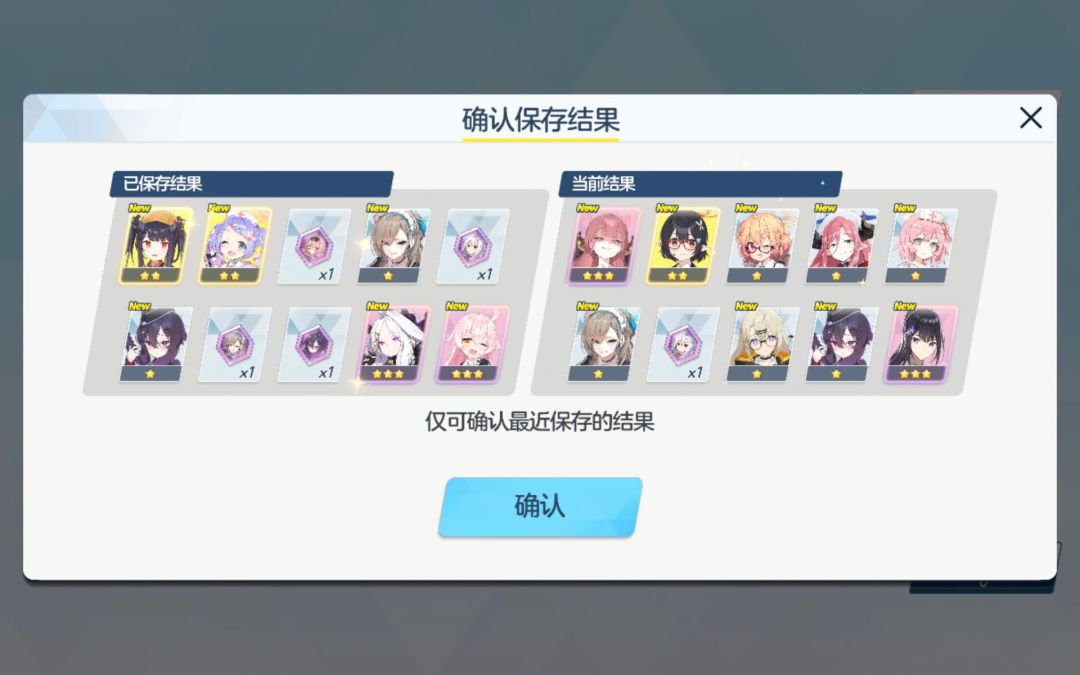 兄弟萌 1