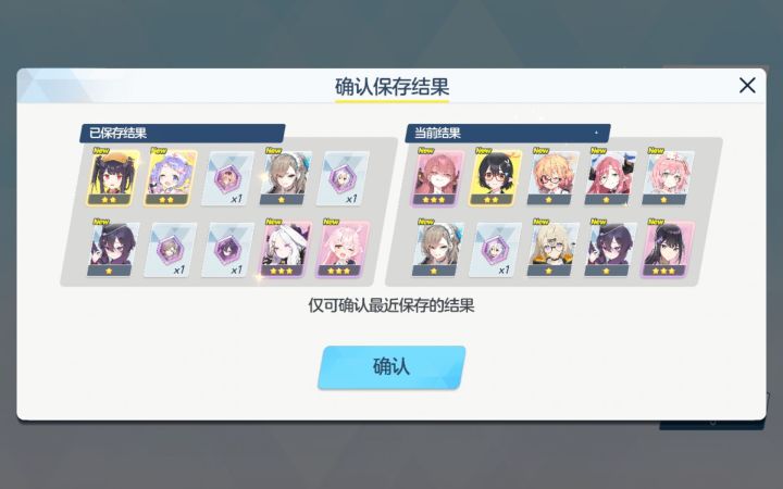 兄弟萌截图
