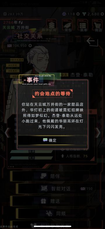 别了最好的搭档，留住你最美好的面容！