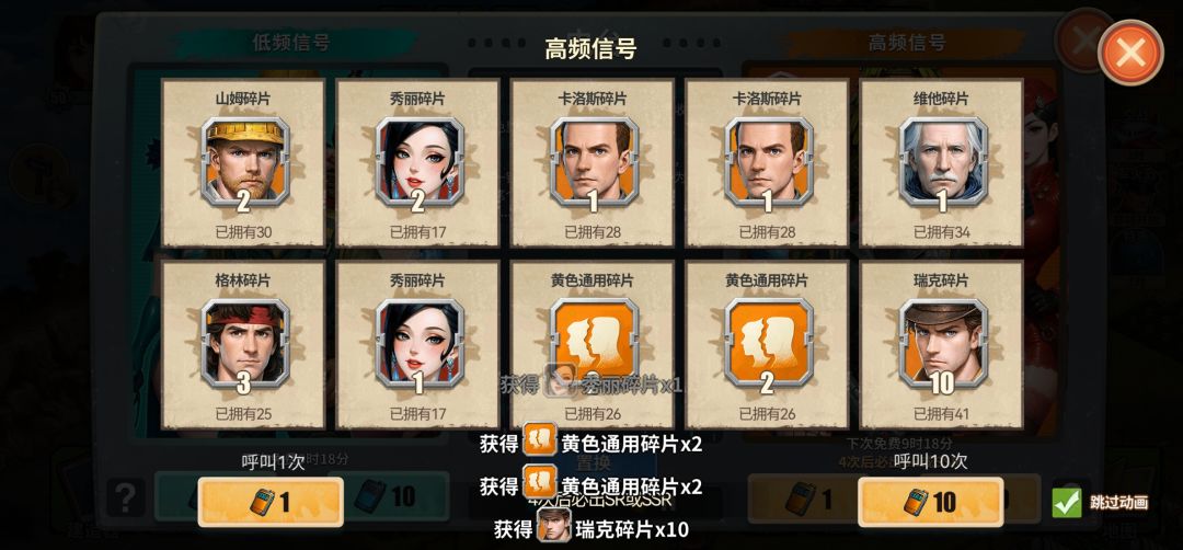 求转运啊 2
