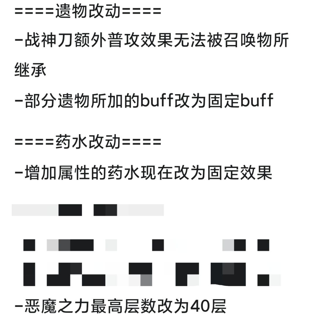 针对性太强了 1