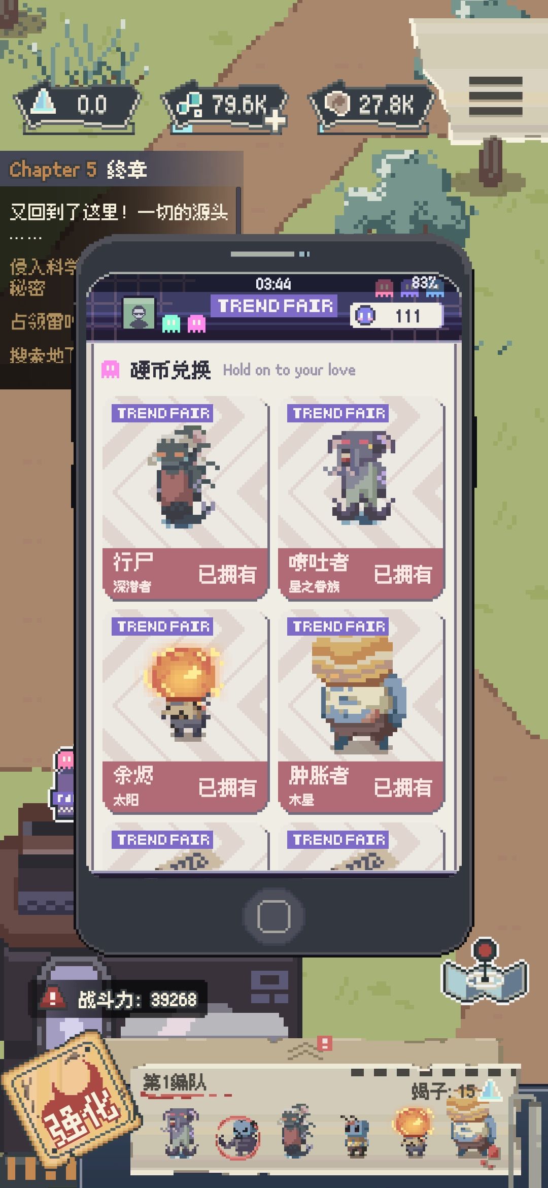这游戏出货率这么高吗 2