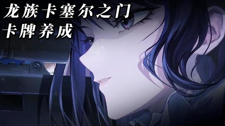 震撼的剧情,畅快的战斗!超多的福利,参与即可领取哦!截图