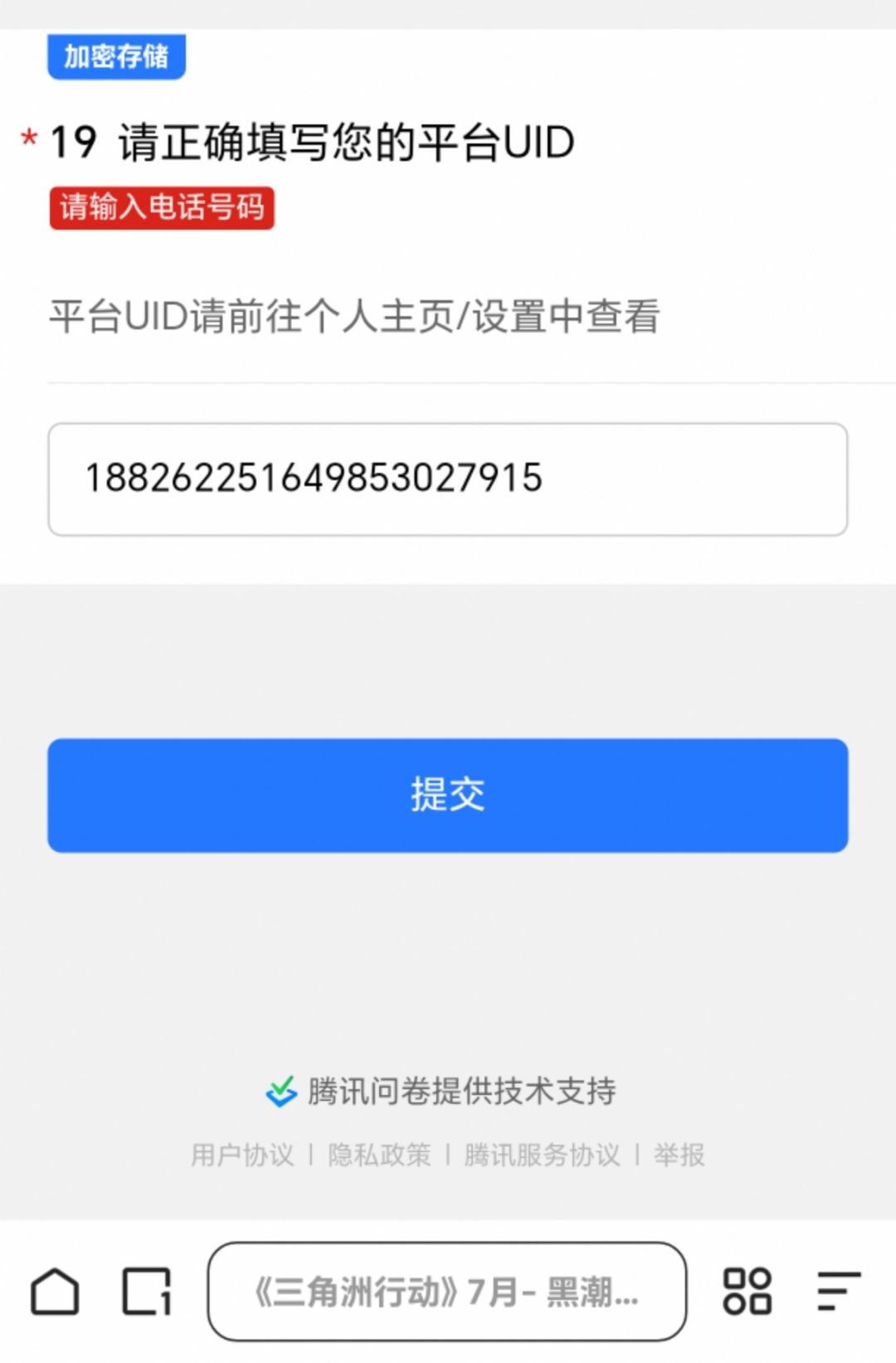 不想发资格就直说 1