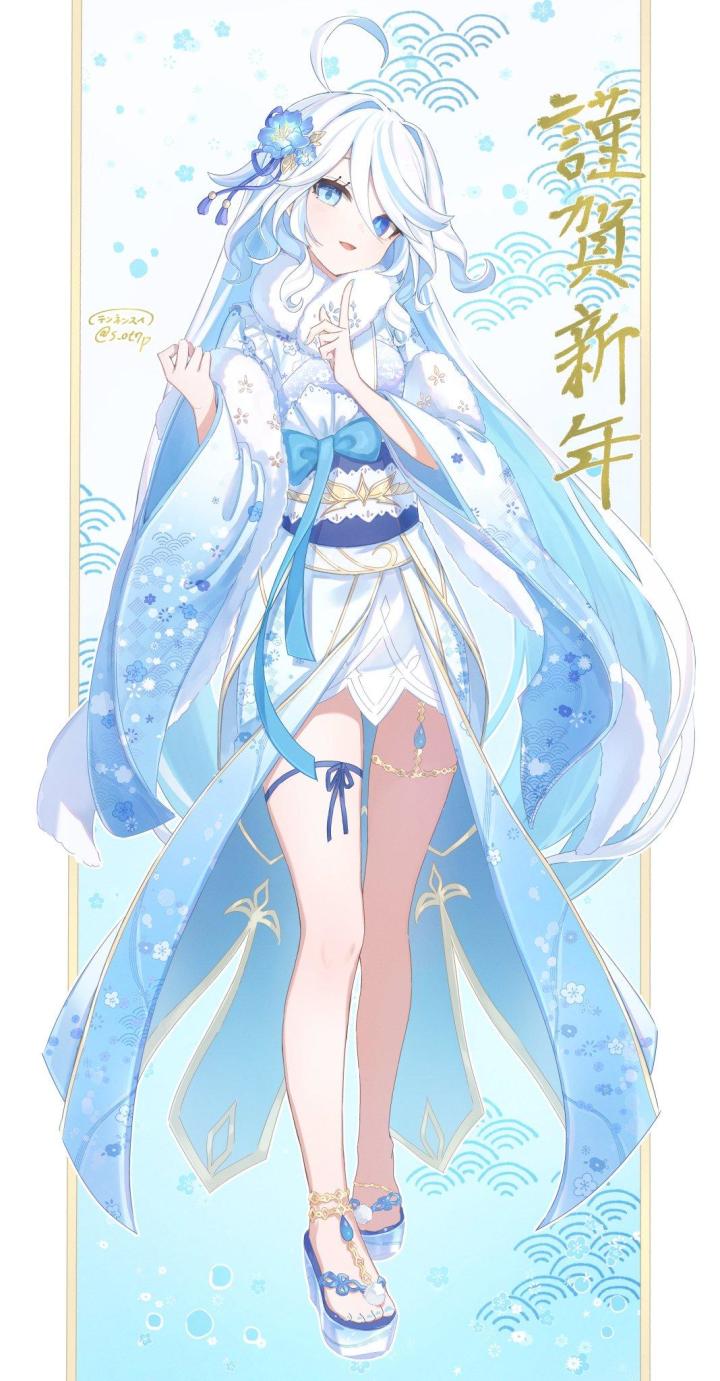 请支持世界上最可爰的芙芙截图