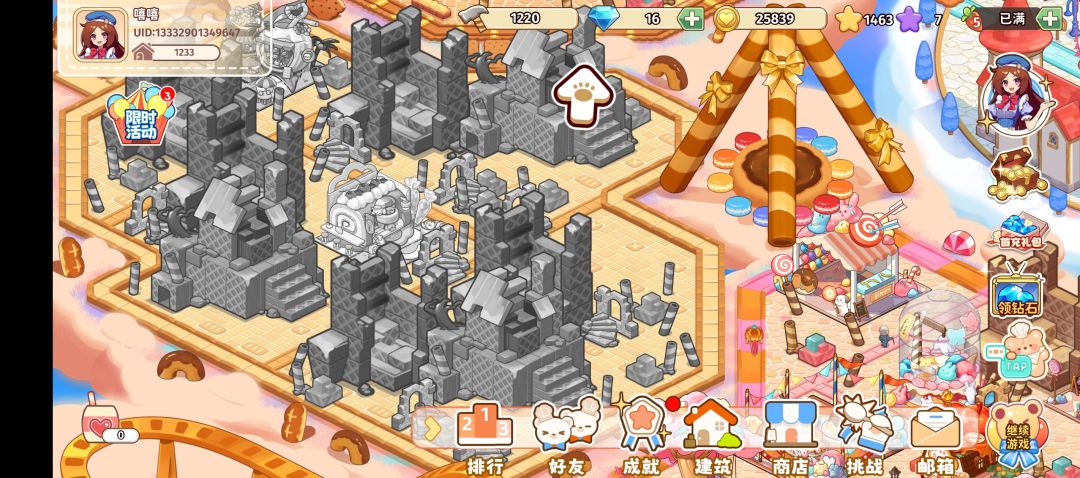 求助🆘🆘 2