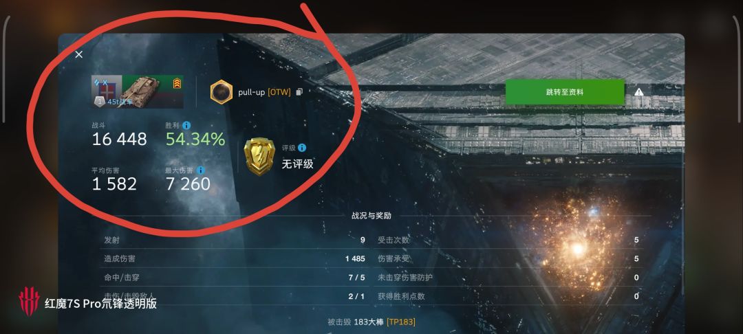 动态图片 10