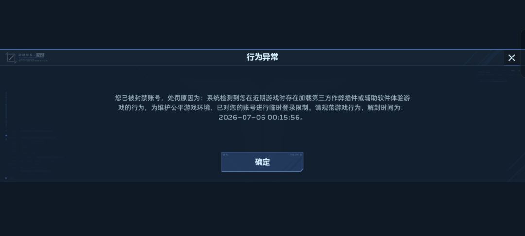 SB游戏 2