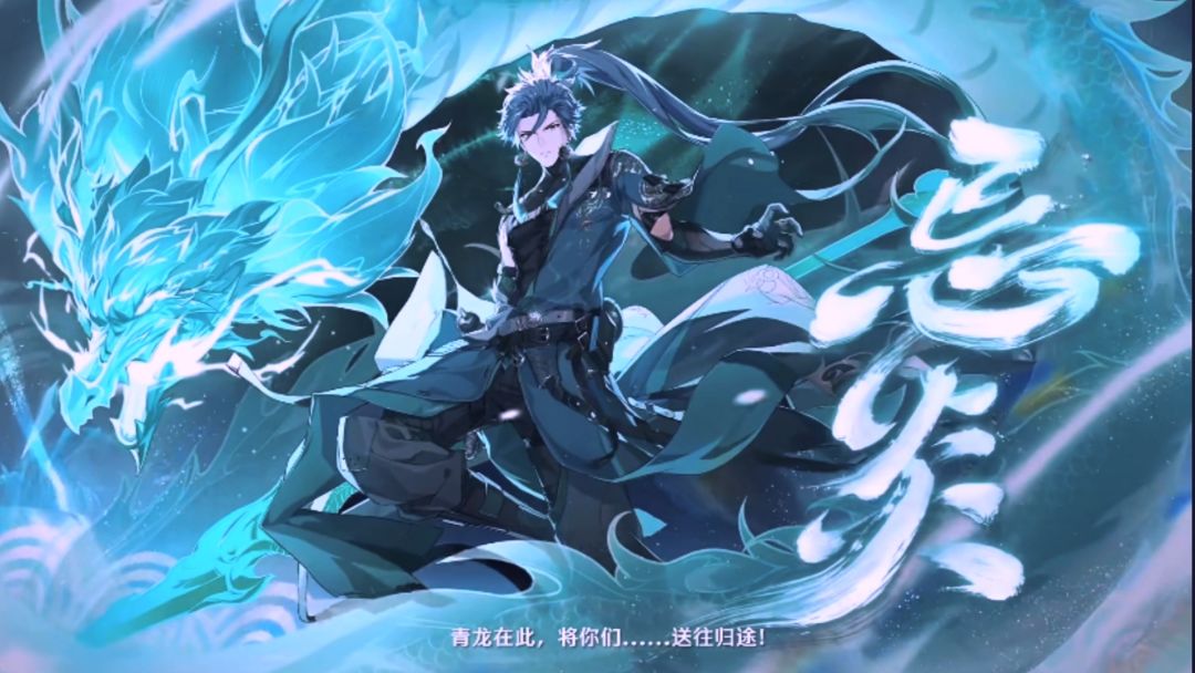 随便一帧就是壁纸‼️ 3