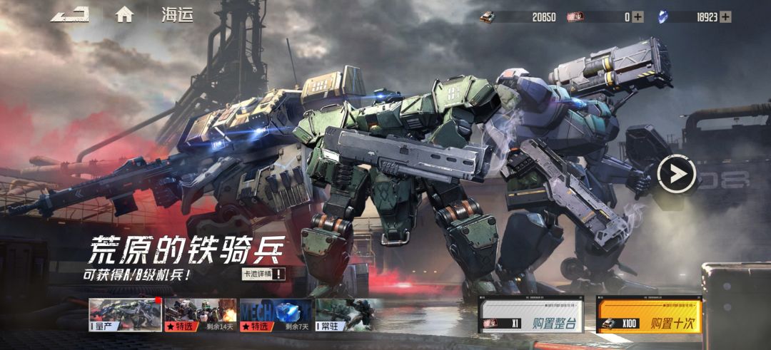 欢迎咨询 15