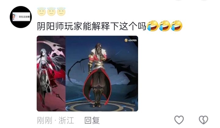 我的孩子我的孩子我的孩子我的孩子截图